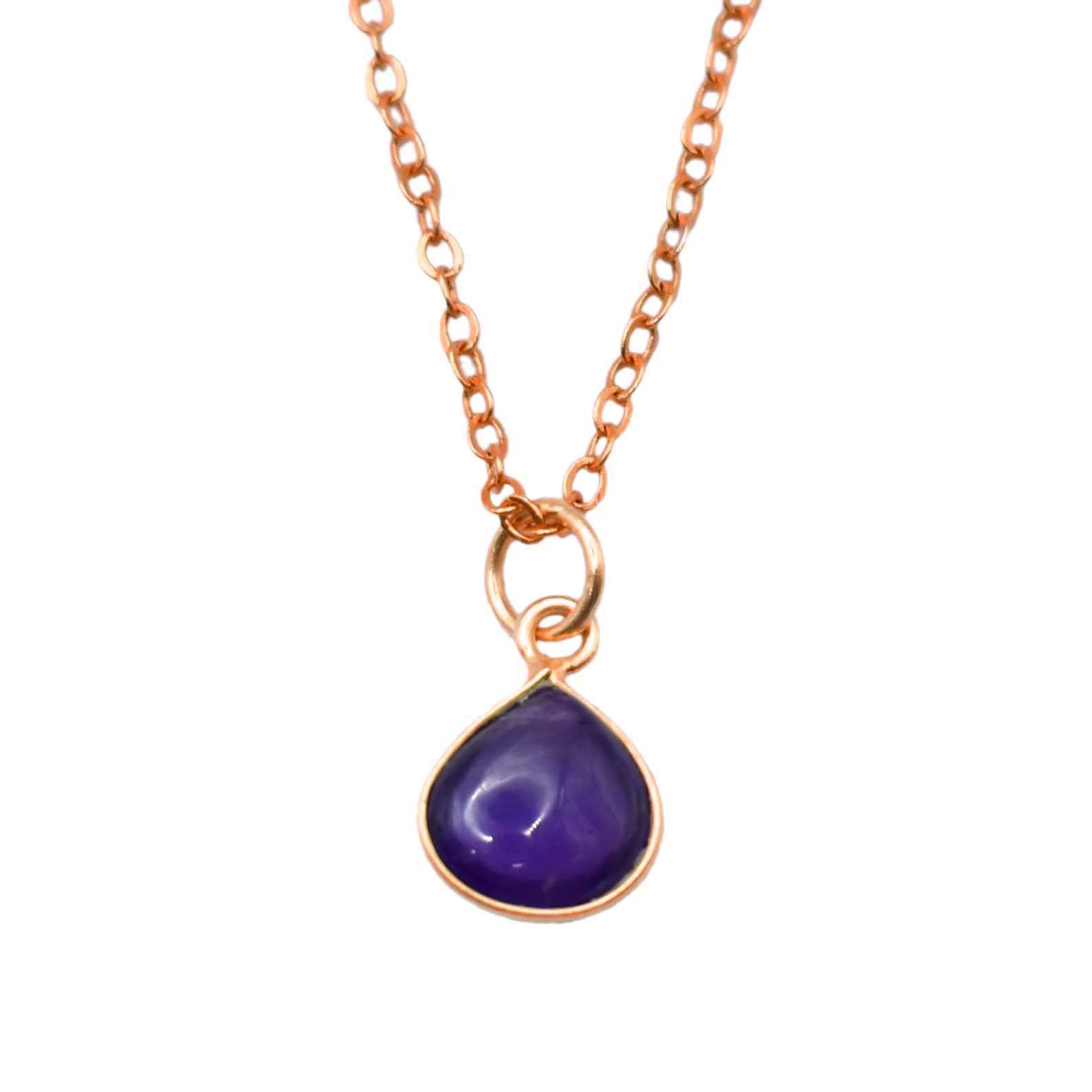 โรสโกลด์