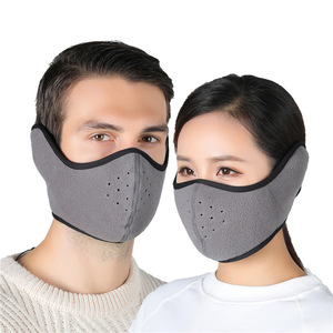 Pasamontañas de Invierno Unisex al por Mayor, Protector Facial para Exteriores, Orejeras, Pasamontañas para Ciclismo, Bicicleta, Motocicleta - Product Image 2