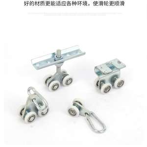 Rouleau de <span class=keywords><strong>porte</strong></span> <span class=keywords><strong>coulissante</strong></span> industriel robuste en acier Songyin Kunshen de 1 mm d'épaisseur, poulie de suspension à roue, design moderne <span class=keywords><strong>pour</strong></span> <span class=keywords><strong>rail</strong></span> de <span class=keywords><strong>porte</strong></span> - Product Image 6