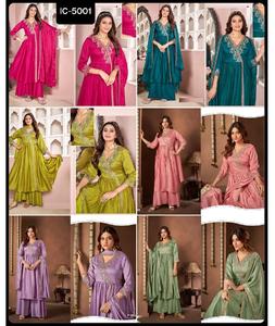 Latesr Indian Traditional Wear Heavy Embroidery Sequence Work Salwar Kameez <b>Suit</b> with Fancy Printed Dupatta <b>for</b> <b>Wedding</b> Wear - Product Image 1