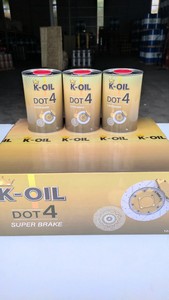 Liquide de frein DOT 4 de haute qualité de la marque K-OIL pour voitures, 1L - Prix d'usine du producteur vietnamien, bonnes performances et possibilité de créer une marque OEM - Product Image 3
