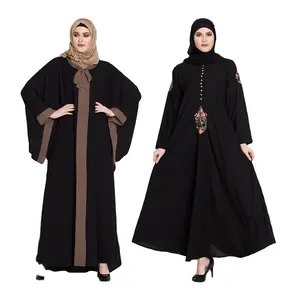 New Model Pakistan Abaya In Dubai Wholesale Muslim Dress Abaya Kaftan Abaya Dress For Woman Customized designs Wholesale bulk