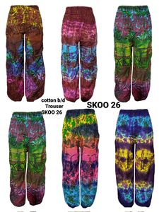 SK Noor Sons กางเกงผ้าฝ้ายพิมพ์ลายมัดย้อมทันสมัยเอวยางยืดระบายอากาศได้ดีมีคุณภาพสำหรับฤดูใบไม้ผลิฤดูร้อน - Product Image 4