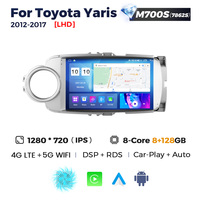 NaviFly Radio Mobil Android Terbaru 4g Lte DSP DVR TRMS untuk Toyota Yaris 2012-2017 dengan Car Play Android Auto