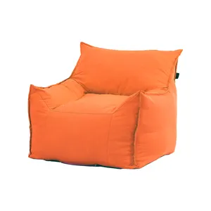 高品质舒适落地豆袋沙发椅榻榻米椅沙发床懒人沙发