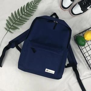 Cartable femme japonais simple sauvage campus sac à dos version coréenne ins collège vent mâle étudiant sac à dos loisirs sac à main - Product Image 3