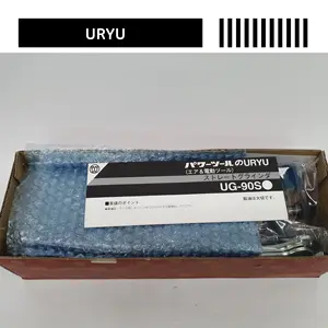 URYU UG-90S MADE IN JAPAN