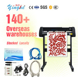 Traceur de découpe intelligent YH-720J avec surveillance IoT, force de 200 g, précision 1920x1440 DPI, support de découpe en métal aluminium - Product Image 1