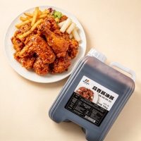 Sauce au poulet au soja et à l'ail McKeith 10 kg, saveur stable, sauce commerciale pour la restauration, les poulaillers