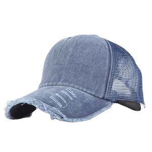 Wholesale Custom Washed <b>Vintage</b> Denim Sport Baseball Cap Dyed Solid Color Distressed Mesh Foam Dad <b>Trucker</b> <b>Hat</b> - Product Image 1