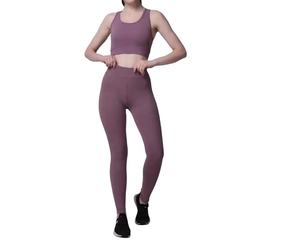 Conjuntos de Yoga de nueva llegada OEM al por mayor de las mujeres de secado rápido transpirable y Elegante ropa deportiva ligera conjunto de Yoga de patrón sólido - Product Image 1