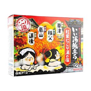 HAKUGEN EARTH เลมอน บอดี้ รีแลกซ์ซิ่ง พาวเดอร์ 300 กรัม บรรจุภัณฑ์แก้ว ล้างทำความสะอาดได้ สำหรับผู้ใหญ่ - Product Image 2