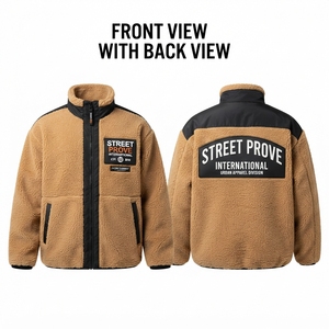 Veste Sherpa épaisse 450 GSM marron avec empiècements en polaire, vêtement d'extérieur d'automne 100% laine respirante à col rabattable - Product Image 6