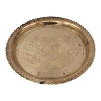 Plateau de service en laiton de qualité supérieure Plateau de service en laiton avec motif floral forme et taille personnalisées au meilleur prix