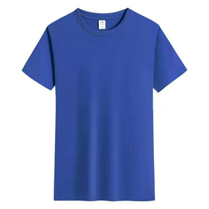 Oem logotipo personalizado verano suelto algodón cuello publicidad ropa de trabajo Color sólido 180gsm Camiseta corta para hombres DDP envío - Product Image 2