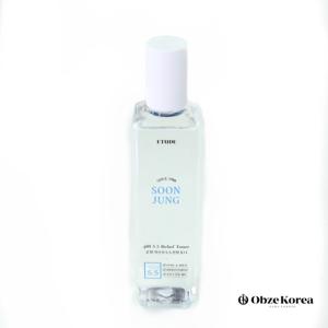 Premium PH Balancing Facial Toner Soothing & Hydrating Toner Private Label OEM ODM - Product Image 3