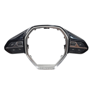 Comandi Multifunzione al Volante PEUGEOT Serie 208 9812313777 (19>) - Product Image 1