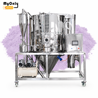 Mijn sproeidrooginstallatie voor wasmiddelpoeder, LPG-fruit instant thee sproeidroogmachine