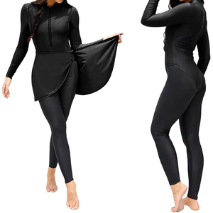 Maillot de bain musulman complet modeste pour femmes 2 pièces arabe islamique Rash Guard maillot de bain grande taille pour adultes et enfants - Product Image 2