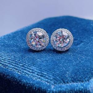 Pendientes de Halo con Diamantes Cultivados en Laboratorio con Certificación IGI, con Cierre de Rosca de Oro de 14k para Mujer, Regalos a Bajo Precio - Product Image 1
