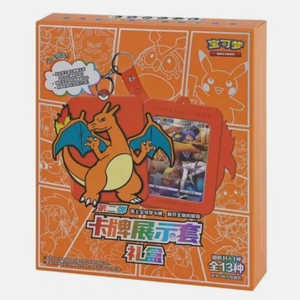 Boîte de Présentation de Cartes Pokémon TCG en Chinois (Version Simplifiée) Série 2 (12 par boîte) + 2 Jouets Porte-clés par Boîte Mystère Scellée - Product Image 3