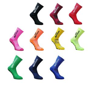 Chaussettes antidérapantes de haute qualité pour trampoline, logo personnalisé, pour saut, vente en gros - Product Image 3