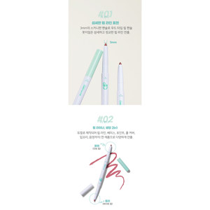 2-in-1 Vegan <b>Lip</b> Liner Pencil <b>Set</b> Lasting Natural Mineral <b>Lip</b> <b>Gloss</b> with Free Sample Plumpy Logo/Pattern - Product Image 6
