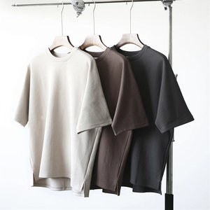 มีตัวเลือกผ้าฝ้ายออร์แกนิก 100% ให้เลือกใช้ อัพเกรดร้านค้าของคุณด้วยสไตล์วินเทจที่เป็นมิตรกับสิ่งแวดล้อม - Product Image 1