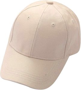 Gorra de Béisbol Unisex de Alta Calidad, Personalizada, de 6 Paneles, con Logotipo Impreso en Serigrafía, Tela Jersey, Característica Común, Gorra Deportiva de Moda - Product Image 2