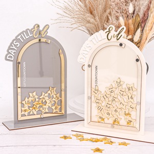 Calendrier de table de luxe pour le Ramadan, pour la décoration de la maison et du bureau |   Accessoire de bureau islamique élégant - Product Image 1