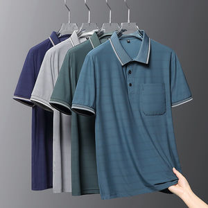 Summer New Dad Wear Polo respirant pour hommes Logo personnalisé R Polo à séchage rapide en vrac Vente en gros pour hommes - Product Image 1