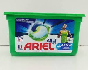 Ariel calidad profesional barato Ariel detergente en polvo/ARIEL detergente en polvo - Product Image 5