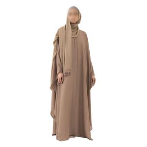 Abaya beige à devant ouvert avec robe intérieure assortie, ensemble deux pièces, kaftan superposé modeste, style Dubaï, mode pour femmes - Product Image 1