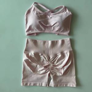 Women's 2-Piece Seamless Yoga Set Solid Pattern Scrunch Butt Legging and Halter Sports Bra Workout Gym Suit in XXL XS Sizes - Product Image 2