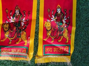 Surtido de Bandhani de seda Jai Mata Di Dupatta para Navrati Jai Shree Ram bufanda accesorio devocional Swagat Patka Jagran Unisex Favor - Product Image 6