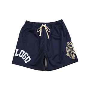 Short en maille pour homme fait à la main pour une durabilité et un confort maximum adapté à la salle de sport et à l'extérieur. - Product Image 4