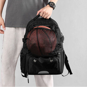 Bolsa de Baloncesto de Nailon de Alta Calidad con Capacidad de 30-40L, Diseño Ligero para Entrenamiento en Gimnasio y Actividades Deportivas - Product Image 4