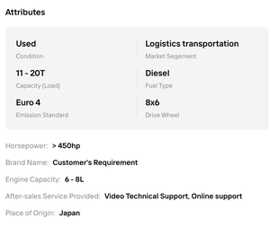 ดีที่สุด!! ห้องโดยสารรถบรรทุกสำหรับงานขนส่งสินค้าระดับมืออาชีพ ออกแบบมาเพื่อการดำเนินงานกระจายสินค้าบนทางหลวง - Product Image 6