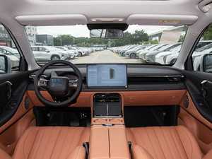 Vehículo Eléctrico V 2025 de Segunda Mano, Autonomía de 520-750 km, SUV de 5 Plazas, Tracción Delantera - Product Image 6