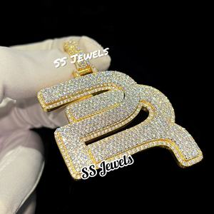 Pendentif personnalisé PR Moissanite Collier en argent 925 plaqué or style hip hop pour hommes et femmes - Product Image 1