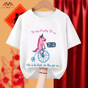 T-shirt pour homme FMF rouge, manches courtes, 95% coton + 5% élasthanne, imprimé sur le devant (impression graphique), streetwear décontracté, vêtements de plage - Product Image 3