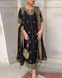 Luxury Black <b>Gold</b> Embroidered Anarkali <b>Suit</b> Set Designer Pakistani Party Wear Kurta Dupatta Set for Wedding Festive - Product Image 3