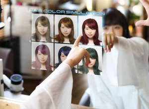 Vercon Smart Barber Mirror Miroir magique Salon AI <span class=keywords><strong>Coiffure</strong></span> Try-on Téléchargement gratuit Écran 21.5 pouces LED Bluetooth Wifi 600*800mm - Product Image 4