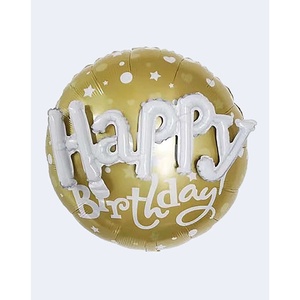 Happy Birthday <b>Gold</b> <b>Foil</b> Balloon 56cm 12 pcs Bag Party Decoration - Product Image 1