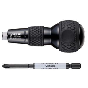 Nuevo y Exclusivo Atornillador de Impacto Japonés Vessel Ball 230HW2 238HW2 para Trabajos Manuales - Product Image 2