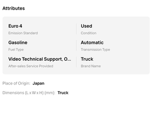 El mejor!! Precio Accesible, Chevrolet S 5500 2023, Camión de Servicio Mecánico Usado con Plataforma Plana, Automático, Listo para Exportación, Entrega Global - Product Image 2