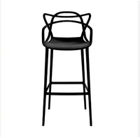 Tabouret de bar moderne en métal avec structure en fer, idéal pour cuisine, hôtel, industriel, couleur personnalisable, chambre, salon, école