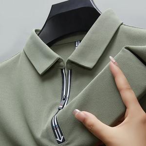 Camiseta Polo de estilo británico de verano para hombre, versátil, informal, adelgazante, transpirable, de punto, con solapa, manga corta, moda de verano - Product Image 4