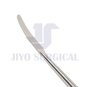 Joseph Élévateurs manuels de septum 16cm et 16.5cm Instruments ORL légèrement incurvés pour la chirurgie plastique - Product Image 3