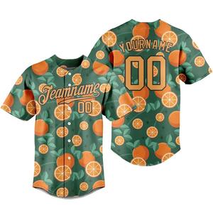 Camiseta de béisbol personalizada, camiseta de béisbol personalizada, camisetas de fiesta con botones completos, logotipo personalizado, número, entrenamiento para niños y adultos - Product Image 6